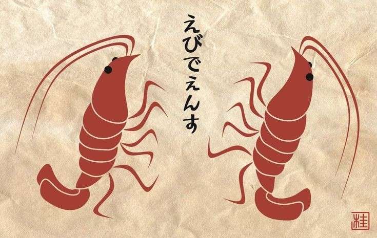 【芸能人の画像禁止】笑いのツボが浅いガル民に見せたい画像やgifが集まるトピ【悪意禁止】part8