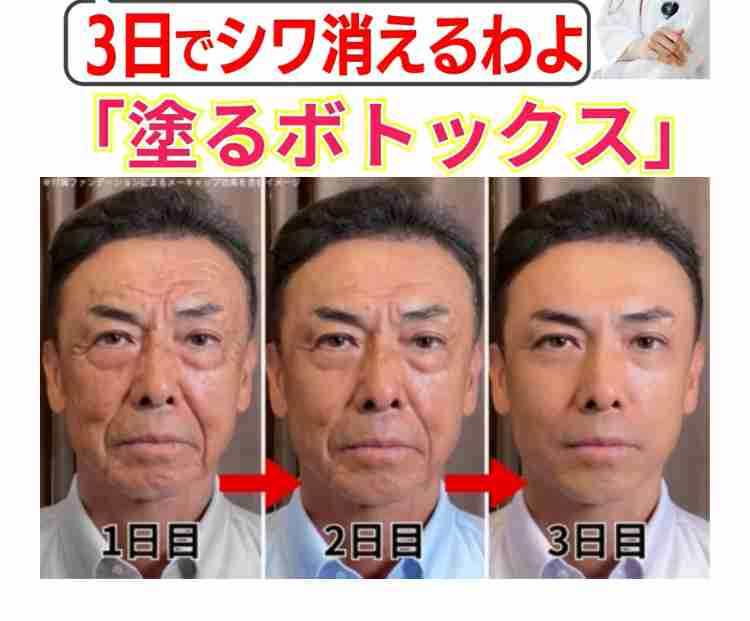 【芸能人の画像禁止】笑いのツボが浅いガル民に見せたい画像やgifが集まるトピ【悪意禁止】part8