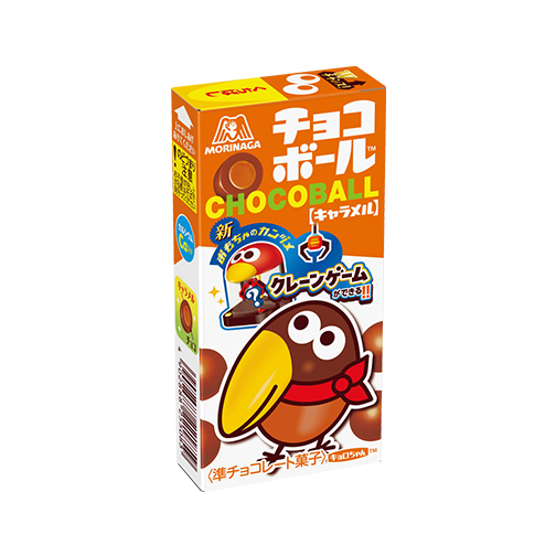 パッケージの一部で何の商品か当てるトピPart2