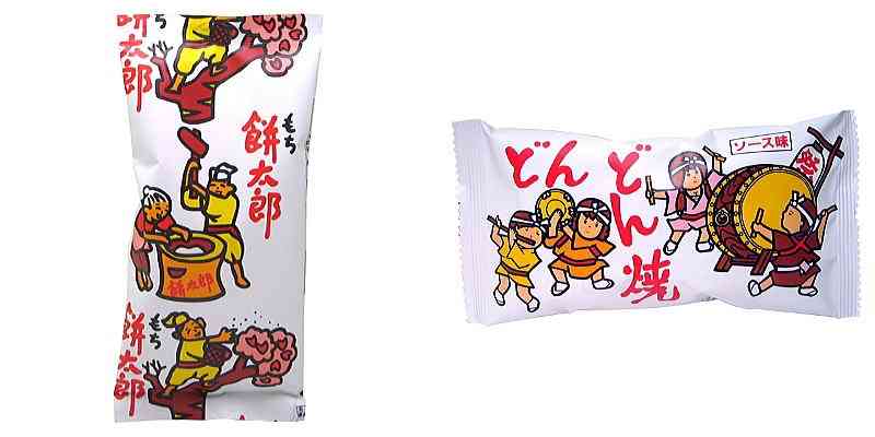 パッケージの一部で何の商品か当てるトピPart2