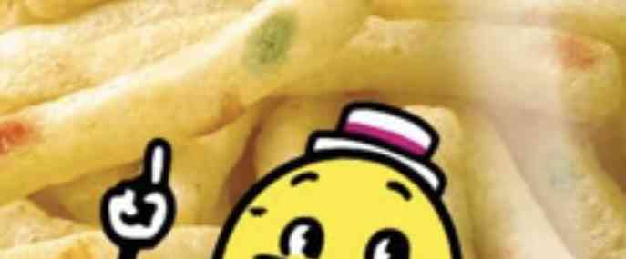 パッケージの一部で何の商品か当てるトピPart2