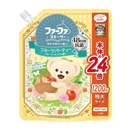 パッケージの一部で何の商品か当てるトピPart2