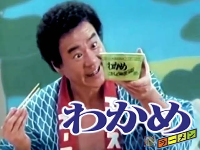 主役・悪役・なんならコミカルな役もできる芸能人
