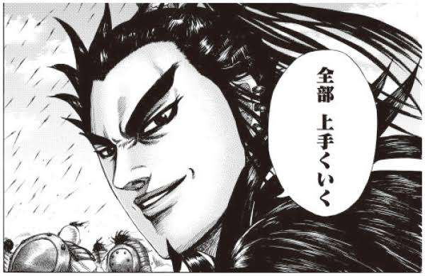 【二次元】女の願望が詰まってると思うキャラpart3