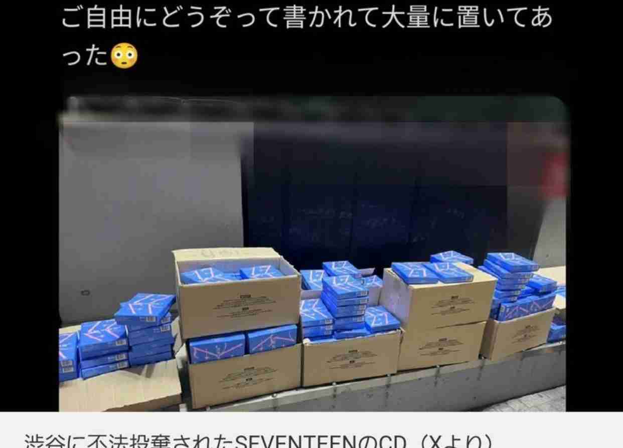 Snow Man、アルバム初週139.5万枚で“令和最高”記録達成 “史上初”の5作連続累積ミリオンも