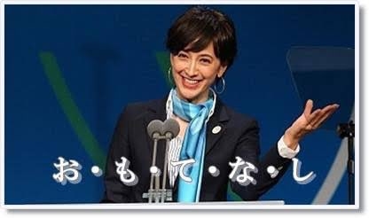 「これ以上観光客を迎えられない」 訪日客増えすぎて宿のシーツやタオル不足深刻　「うれしい悲鳴では…」依頼殺到も、リネン業者はコロナで廃業相次いで…　深まる苦悩