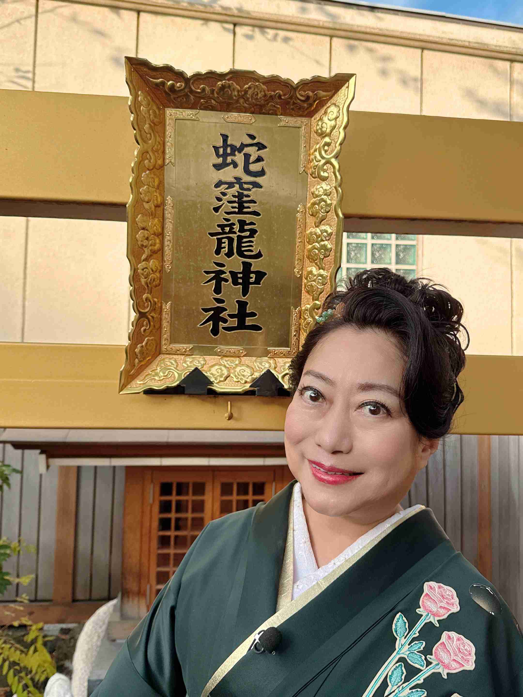 二宮和也 携帯の待ち受け画像を大公開! 2024年「調子よかった」効果抜群の写真に共演者も興味津々