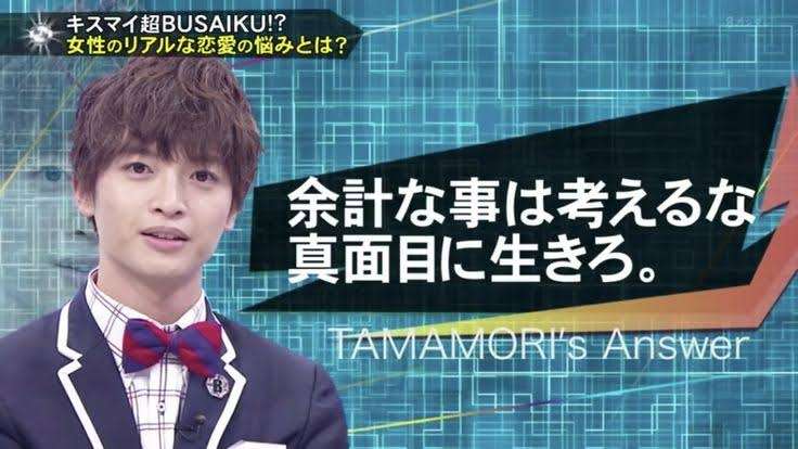 過去の自分に1通だけメールを送れるとしたら part4