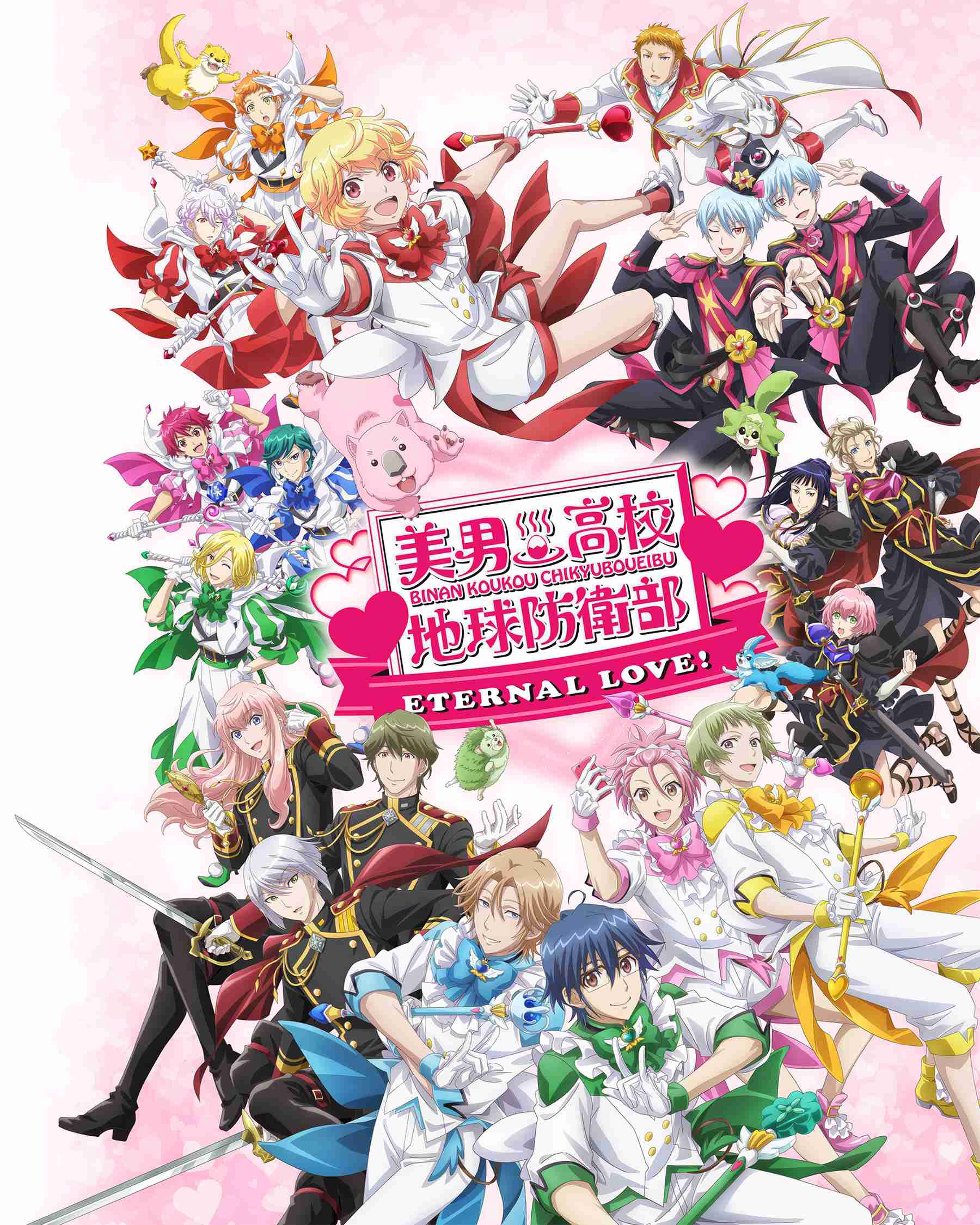 【漫画・アニメ】好きな作品を書くと、他の人が好きなキャラを書くトピ