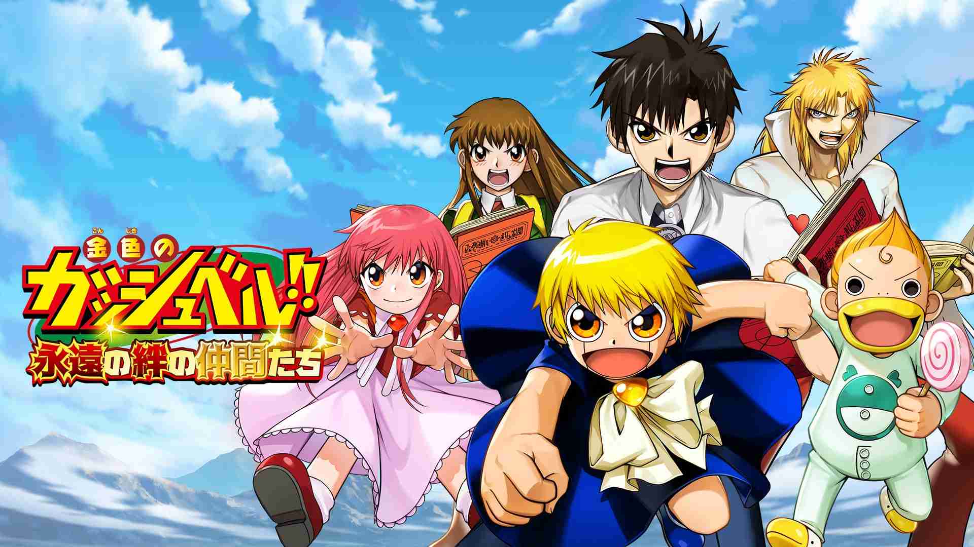 【漫画・アニメ】好きな作品を書くと、他の人が好きなキャラを書くトピ
