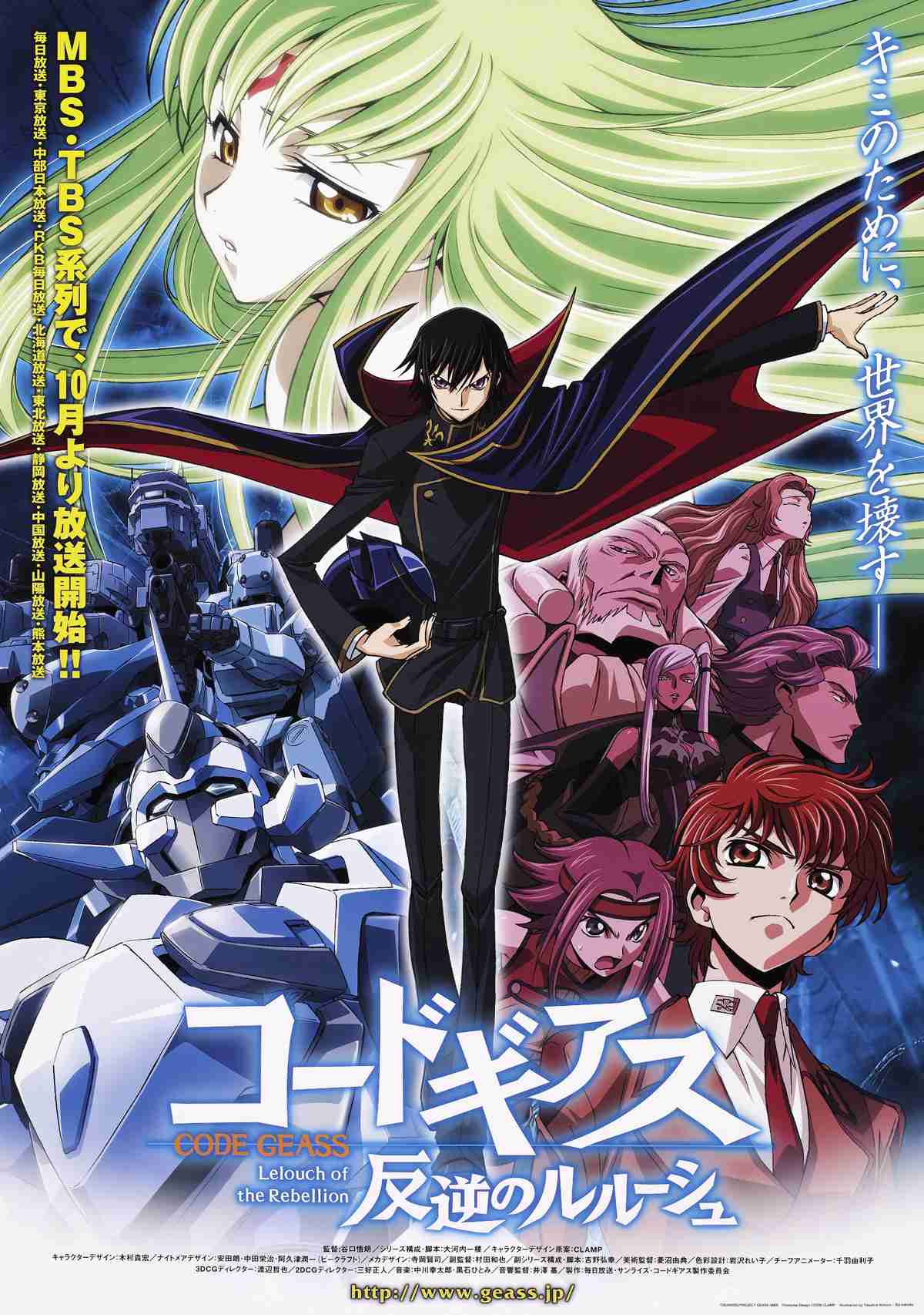 【漫画・アニメ】好きな作品を書くと、他の人が好きなキャラを書くトピ