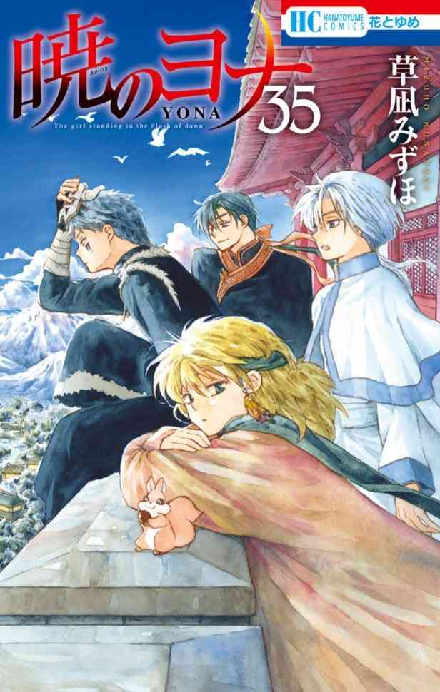 【漫画・アニメ】好きな作品を書くと、他の人が好きなキャラを書くトピ