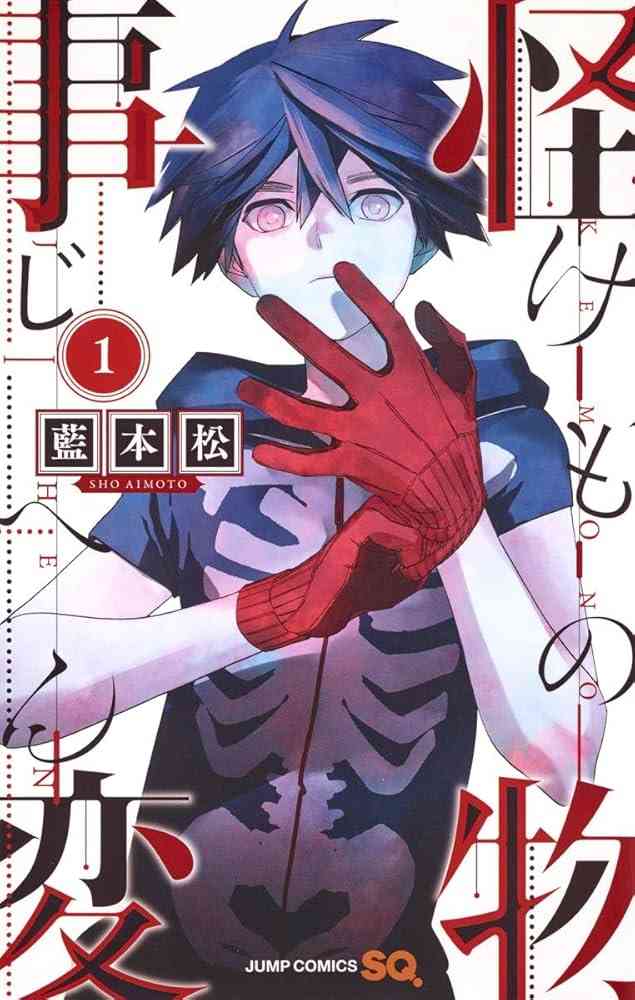 【漫画・アニメ】好きな作品を書くと、他の人が好きなキャラを書くトピ