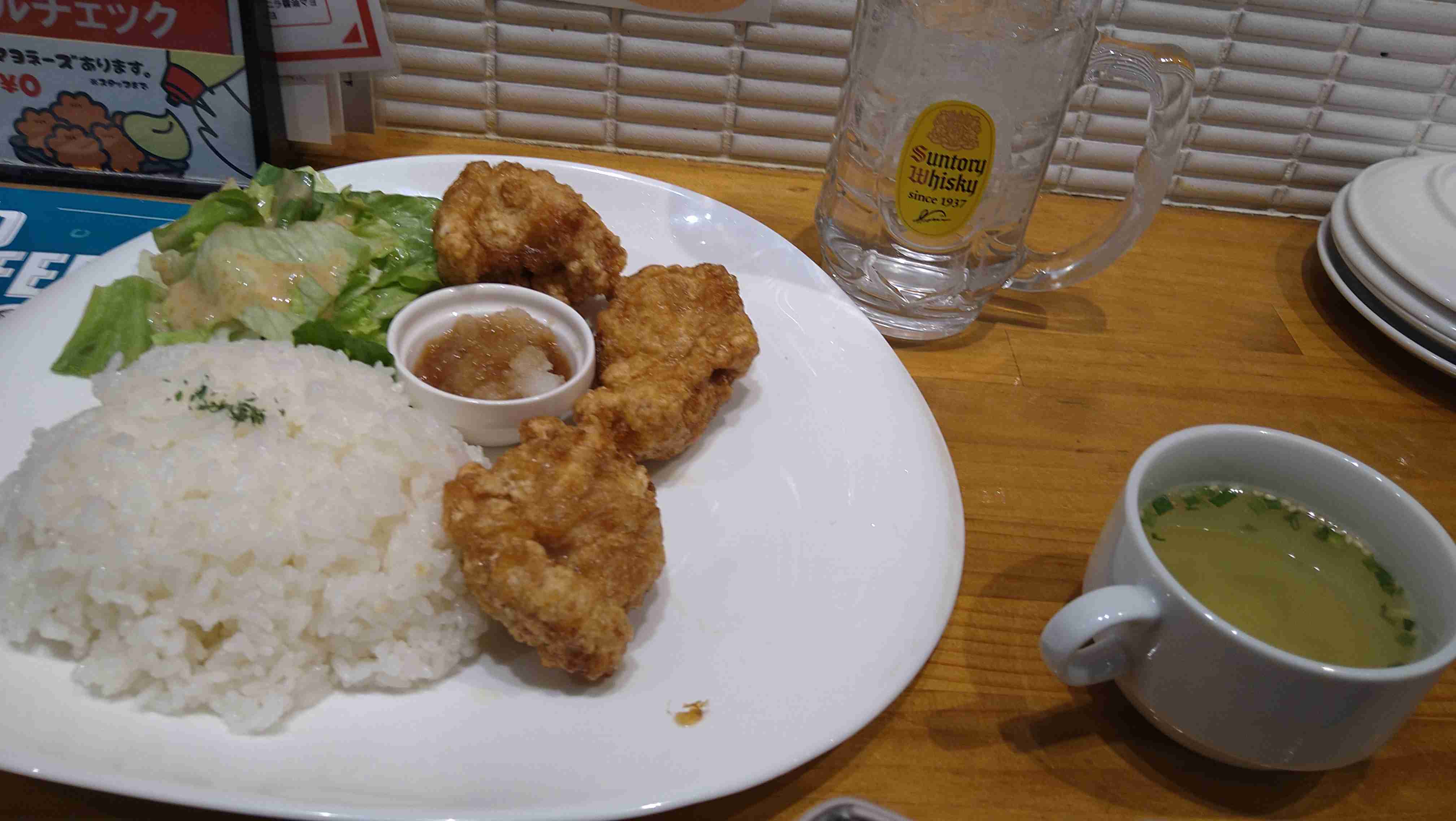 一人外食好きな人part6
