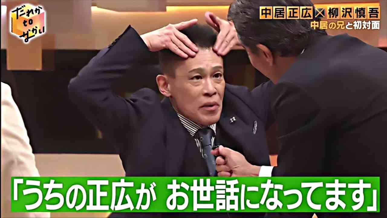 山里亮太、芸能界引退の中居正広氏に胸中　玉石混交な情報への警鐘も「人生を終わらせられる」【ほぼ全文】