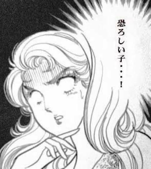 「ガラスの仮面」を語りたい　part2