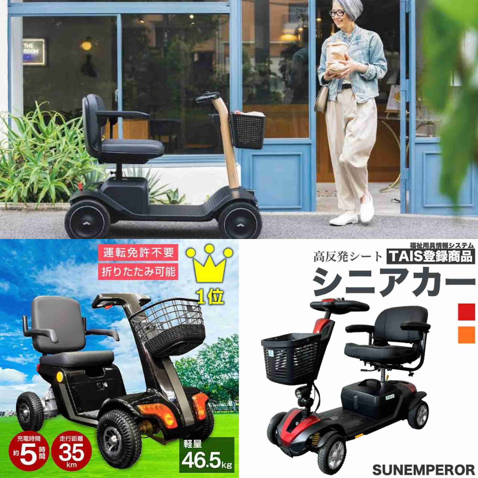 今欲しい物を書いたら誰かがオススメの商品を教えてくれるかもしれないトピPart2