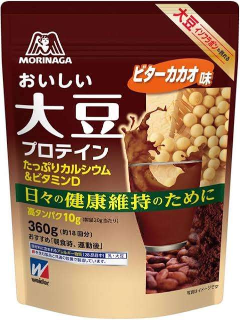 おすすめの流動食