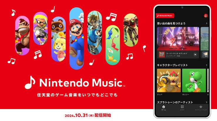 【DS】おいでよどうぶつの森やってる(た)人【20周年】