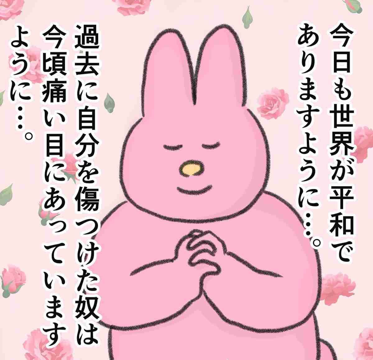 人には言えない趣味