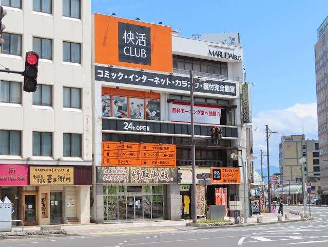 家出するならどこに行く?