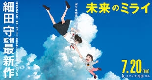 映画館で見て損した映画