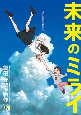 映画館で見て損した映画