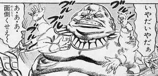 「め、めんどくせー」ってなった他人の言動