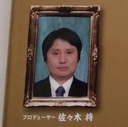 「私は許していない」中居正広と密室で2人きりにさせられ…週刊文春が“パイプ役”のフジテレビ幹部を直撃した