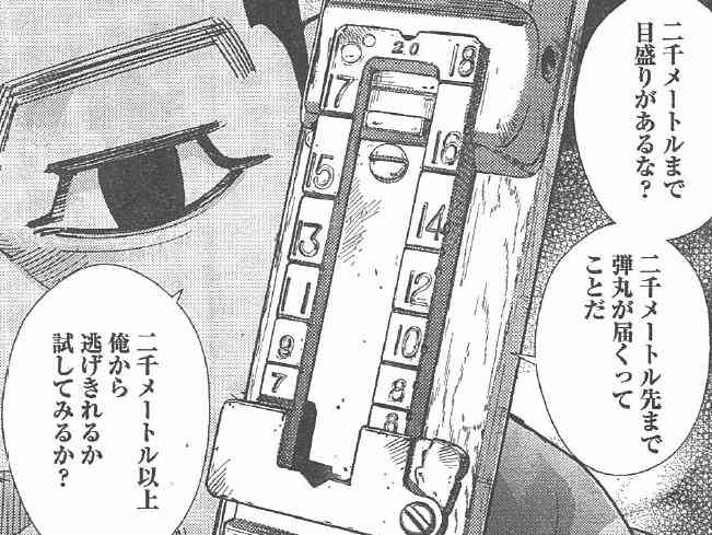 【祝誕生日】尾形百之助を語るトピpart9【ゴールデンカムイ】