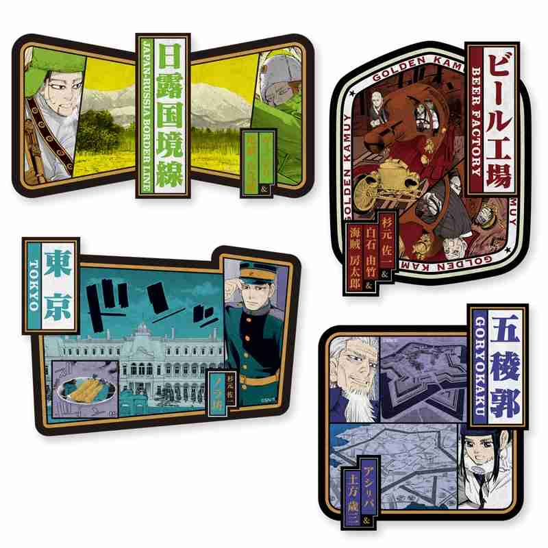 【祝誕生日】尾形百之助を語るトピpart9【ゴールデンカムイ】