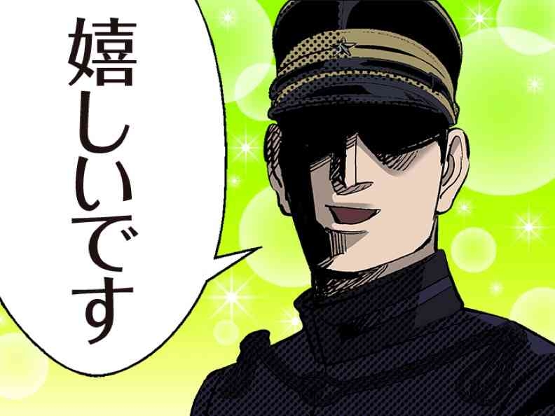 【祝誕生日】尾形百之助を語るトピpart9【ゴールデンカムイ】