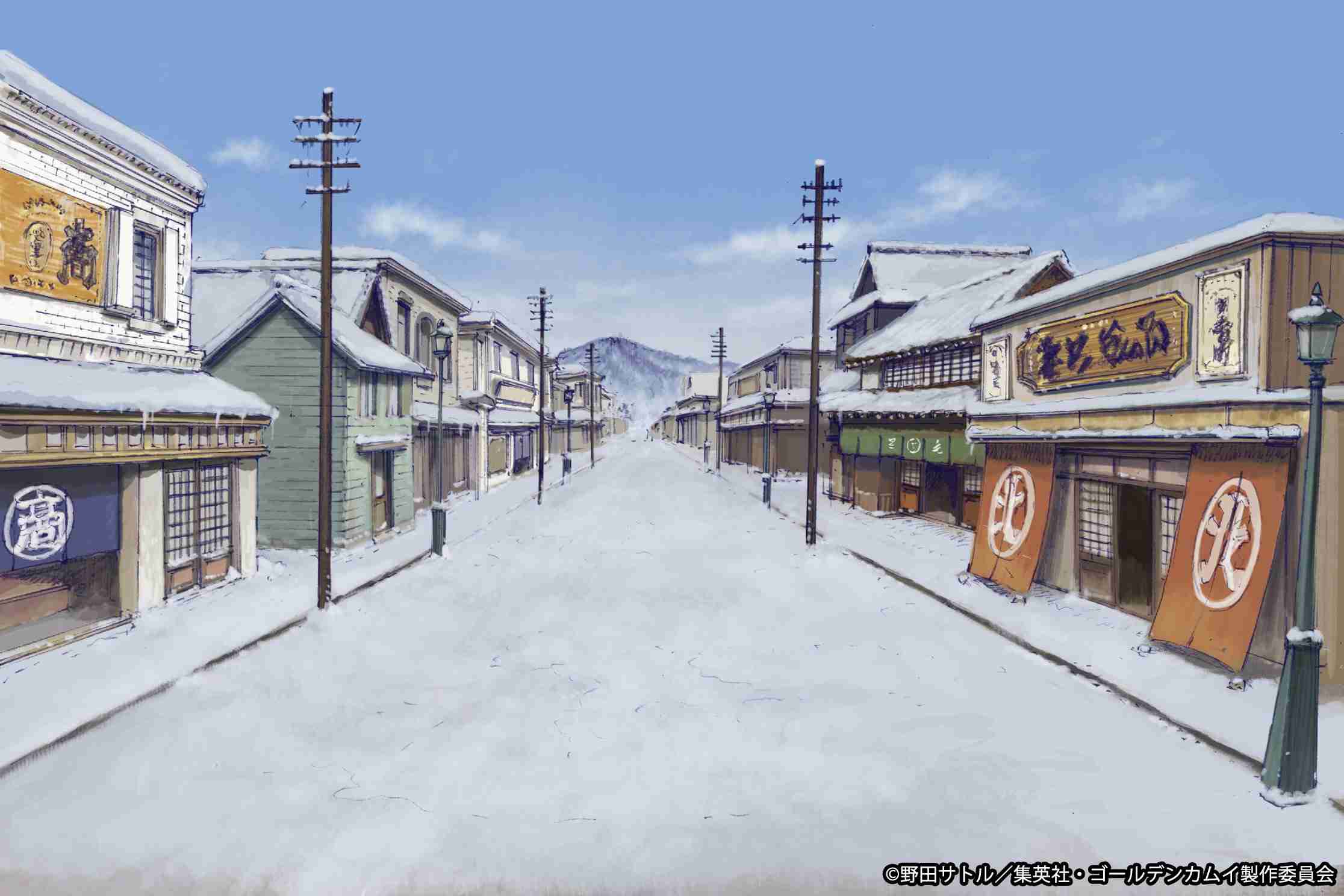 【祝誕生日】尾形百之助を語るトピpart9【ゴールデンカムイ】