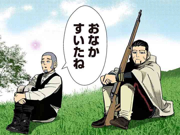 【祝誕生日】尾形百之助を語るトピpart9【ゴールデンカムイ】