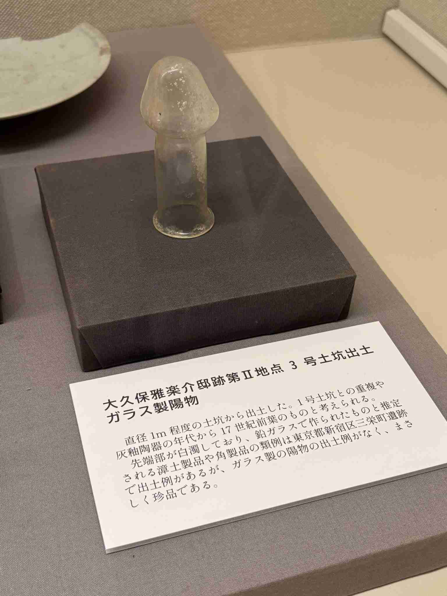 正月に笑ったことて何ですか　〜笑う門には福来る〜