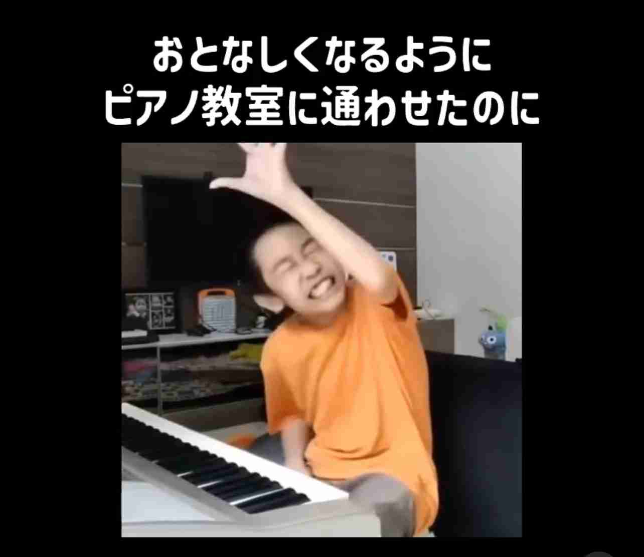 正月に笑ったことて何ですか　〜笑う門には福来る〜