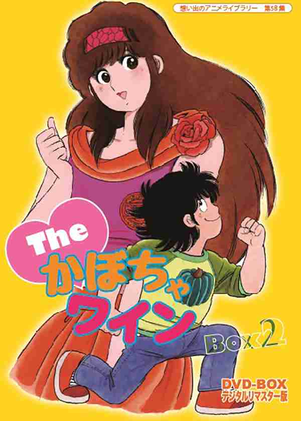 【二次元】男の願望が詰まってると思うキャラpart3