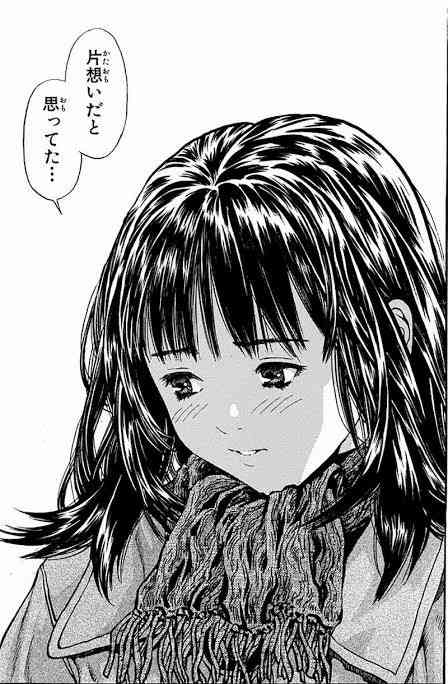 【二次元】男の願望が詰まってると思うキャラpart3