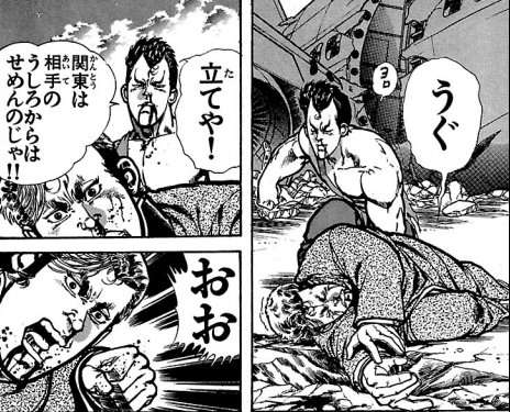 【二次元】男の願望が詰まってると思うキャラpart3