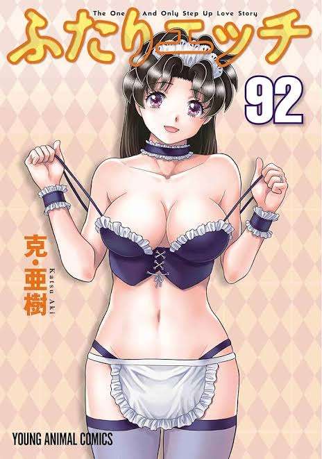 【二次元】男の願望が詰まってると思うキャラpart3