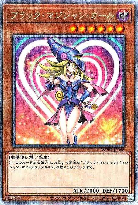 【二次元】男の願望が詰まってると思うキャラpart3