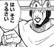 会議中のスマホ着信音について