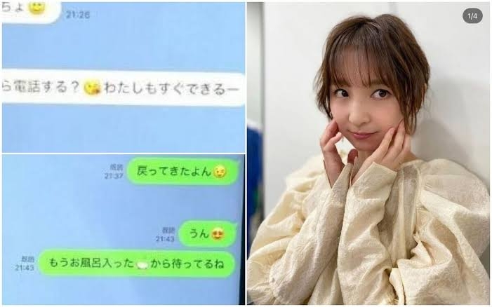 篠田麻里子がダメ男集合の「元カレ図鑑」で元カノ役を熱演、フリー転身後初ドラマ出演