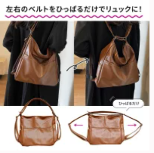 今月の雑談トピ【2025年1月】