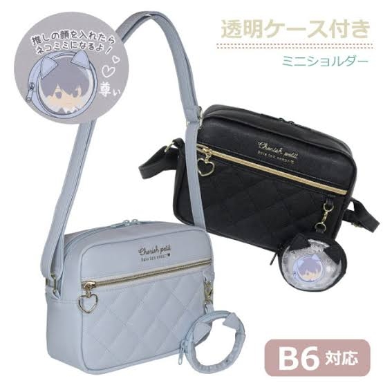 今月の雑談トピ【2025年1月】