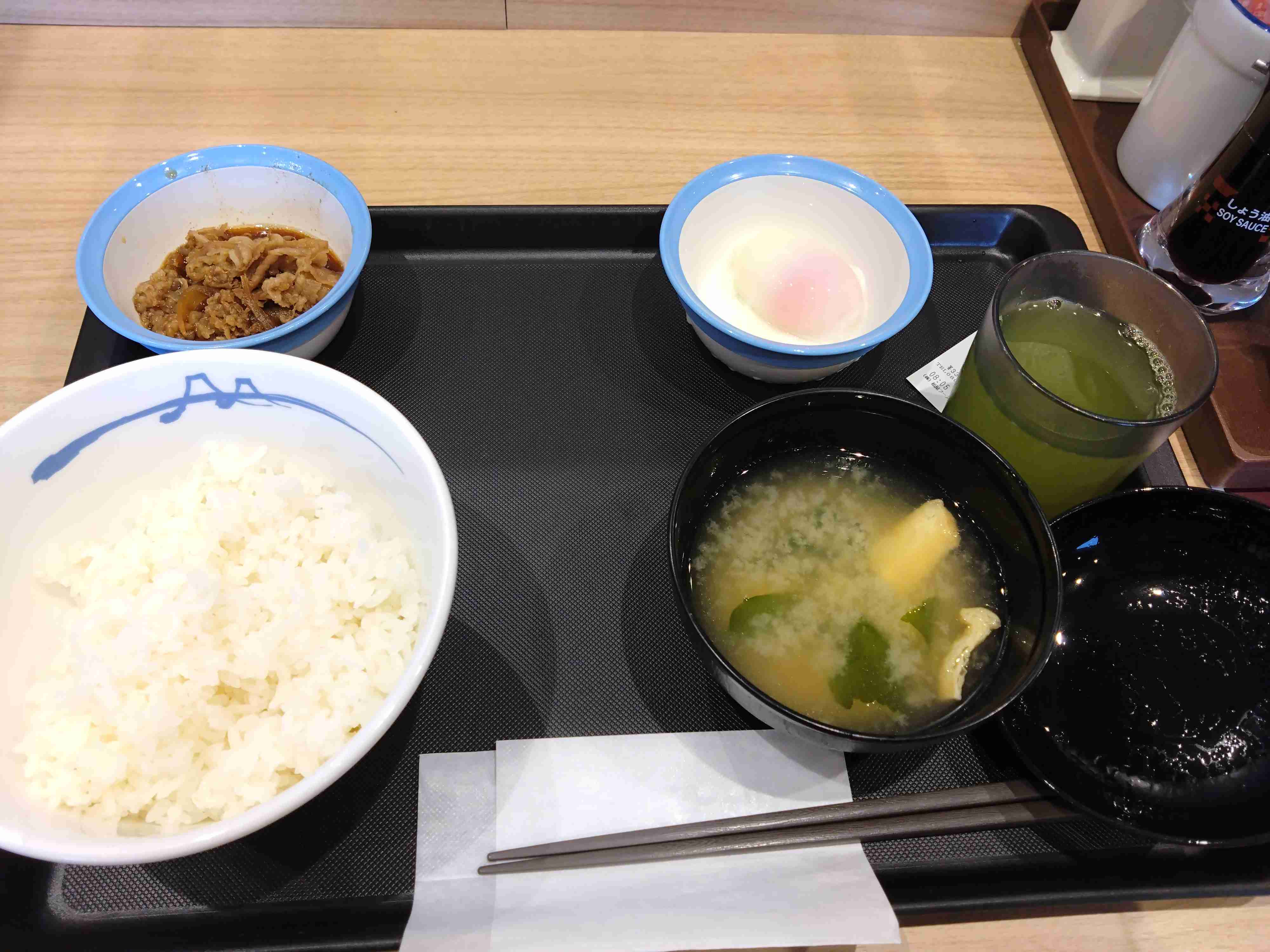 今月の雑談トピ【2025年1月】