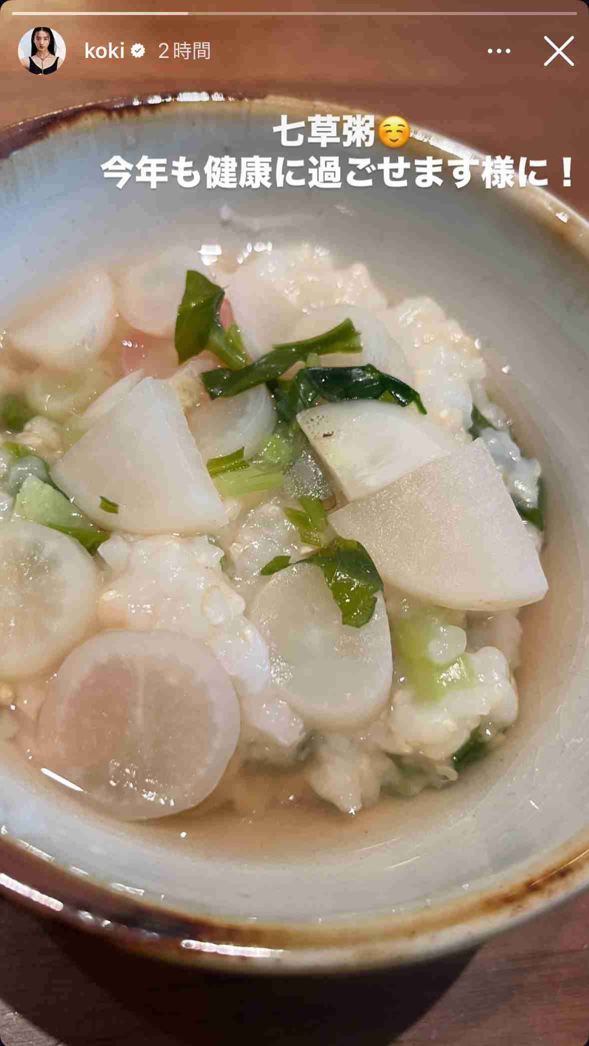 夜ご飯を作るのを放棄したガルちゃん民が集うトピ