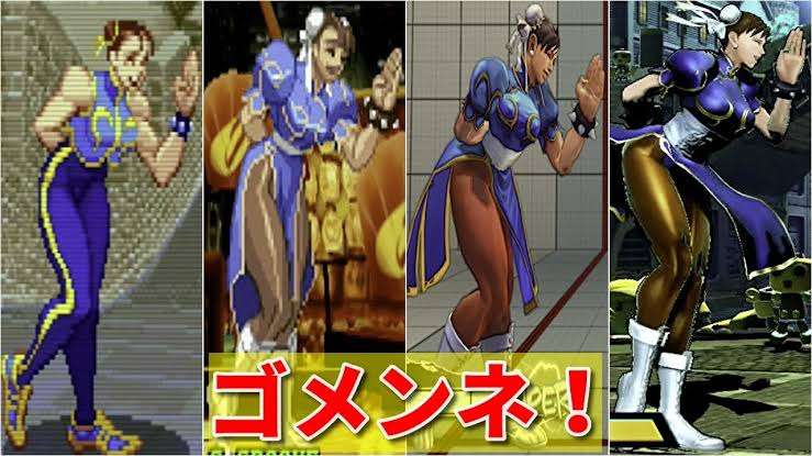 遅刻してきてごめんねがなかったら腹立ちますか?