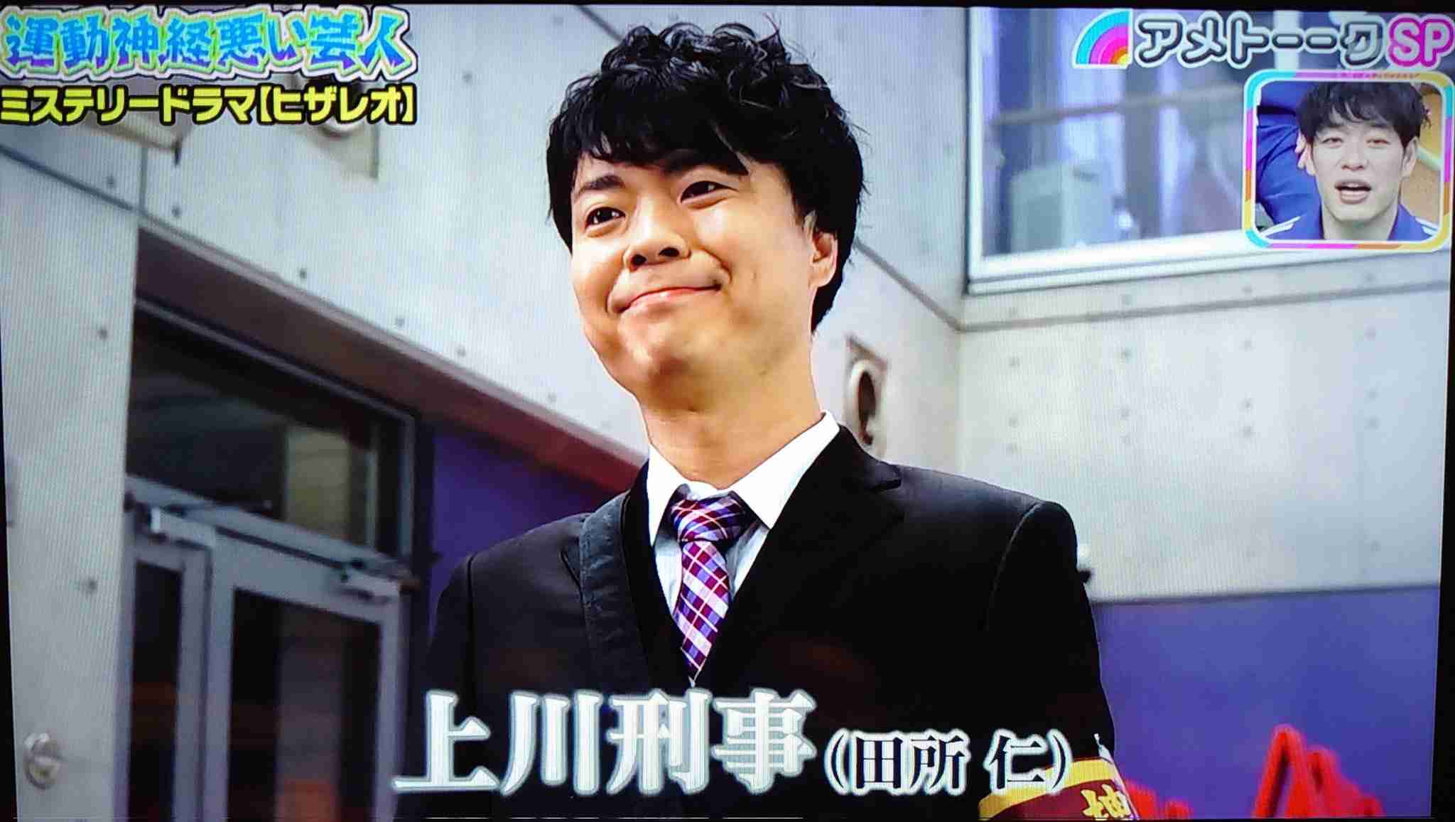 上川隆也さんの好きな作品