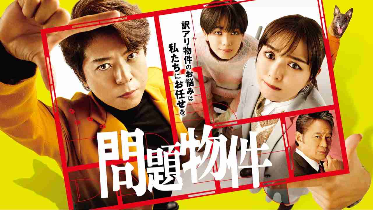 上川隆也さんの好きな作品
